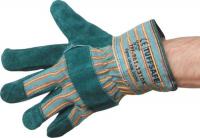 Spaltleder Arbeitshandschuh